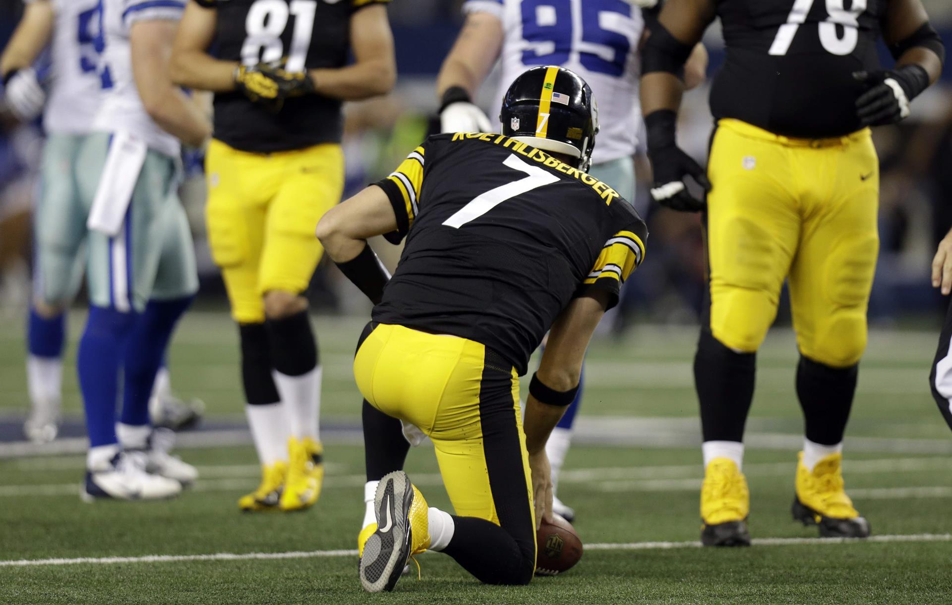 Do you like it? Share it!