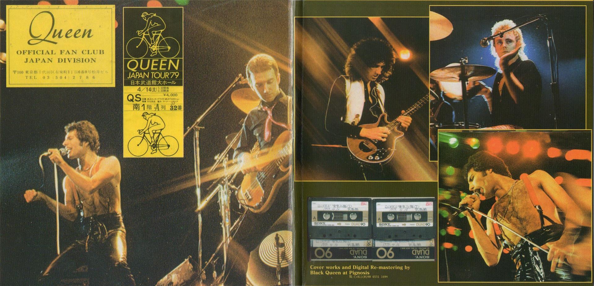 Do you like it? Share it!