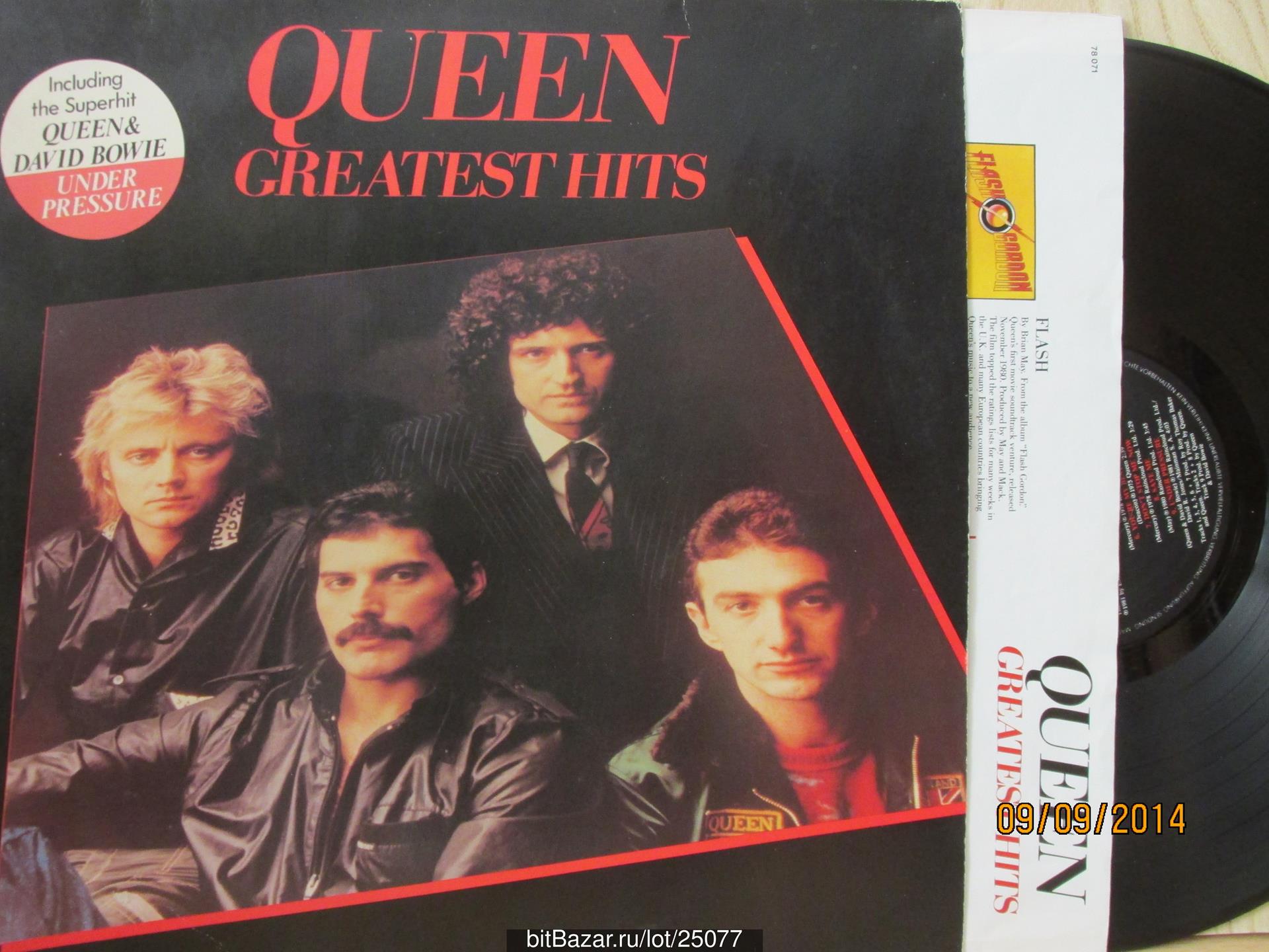 Do you like it? Share it!