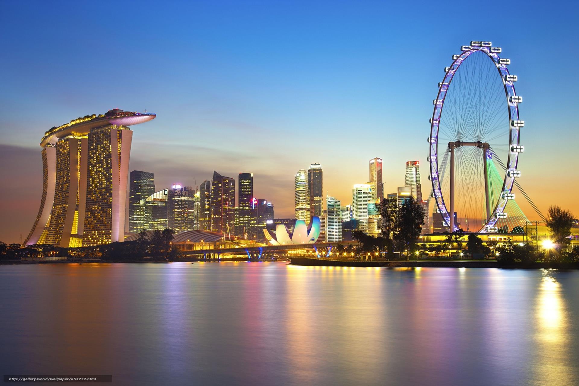 Do you like it? Share it!