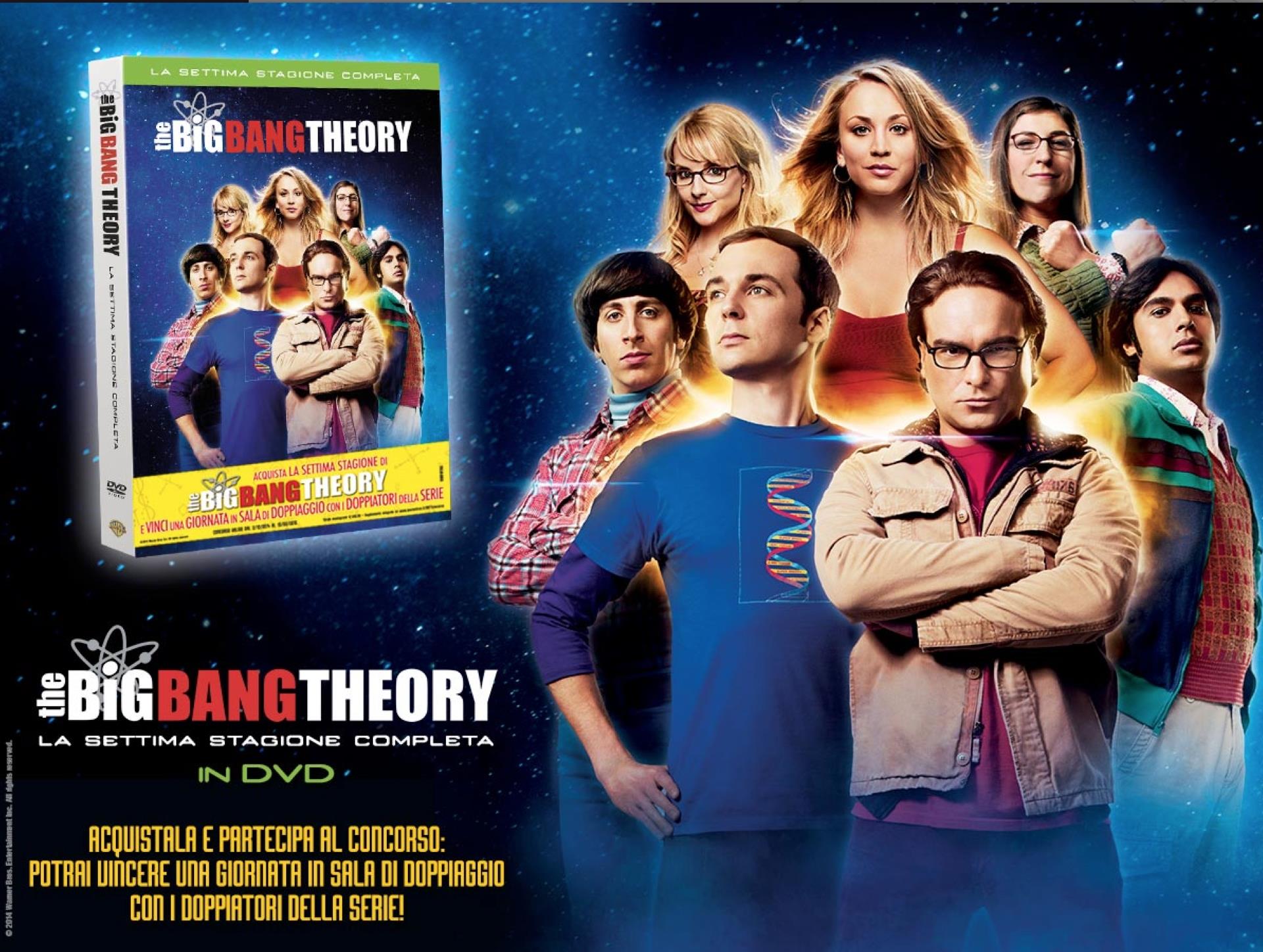 Do you like it? Share it!