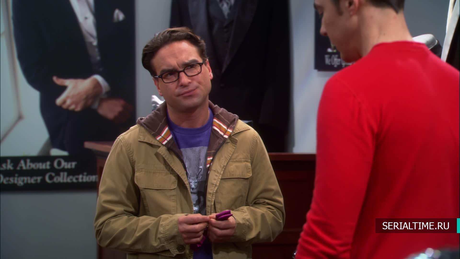 Do you like it? Share it!