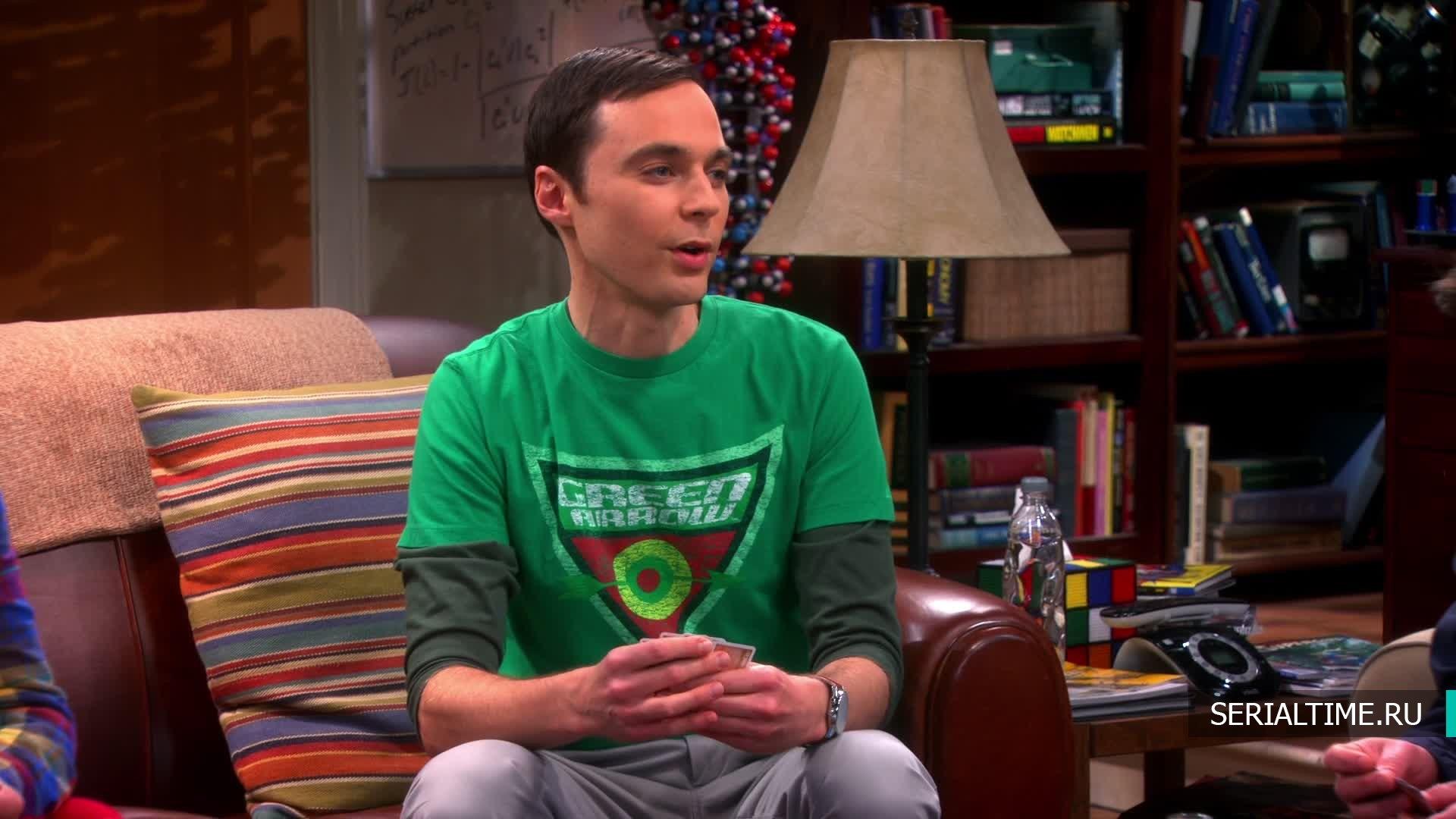 Do you like it? Share it!