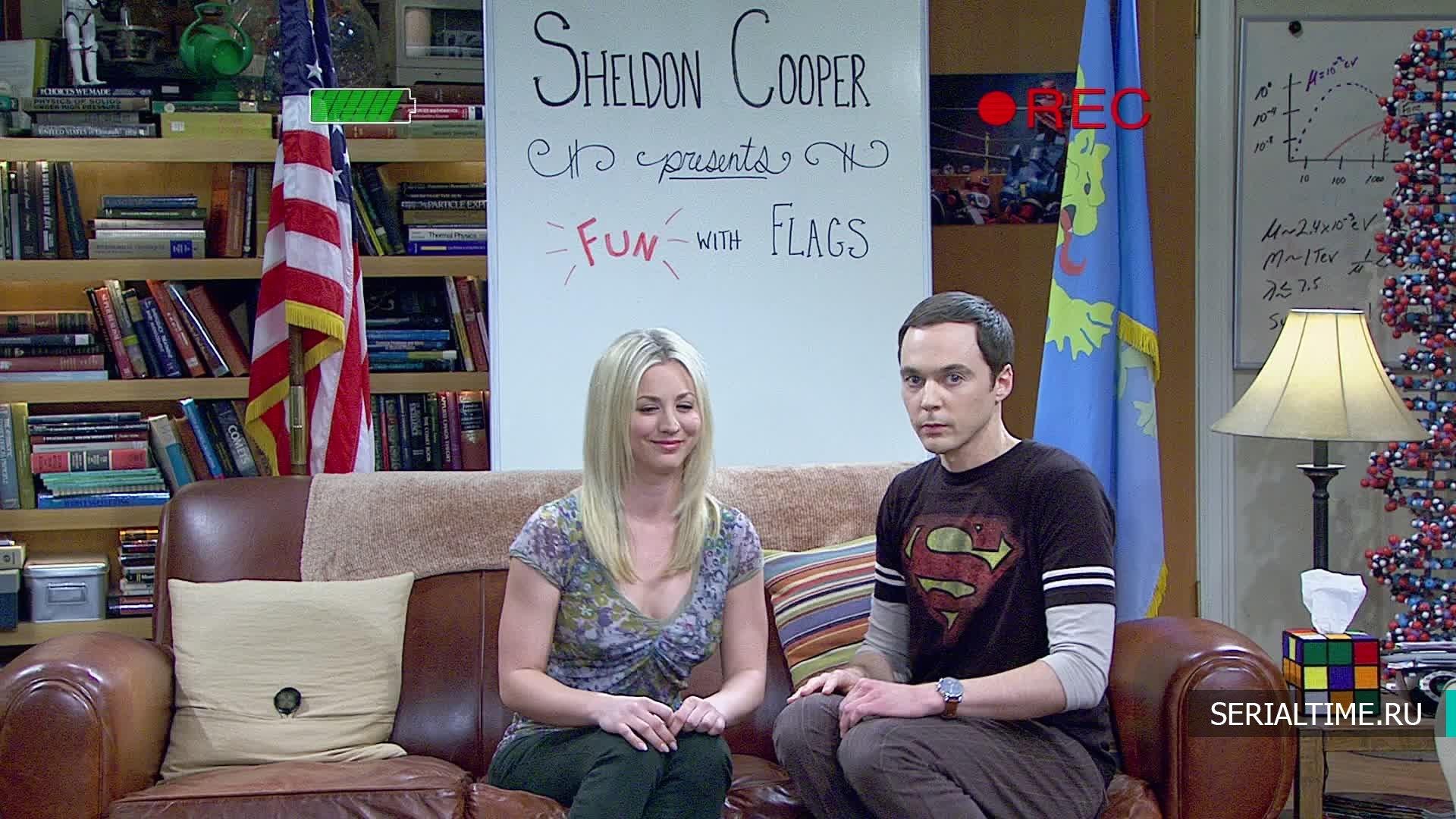 Do you like it? Share it!