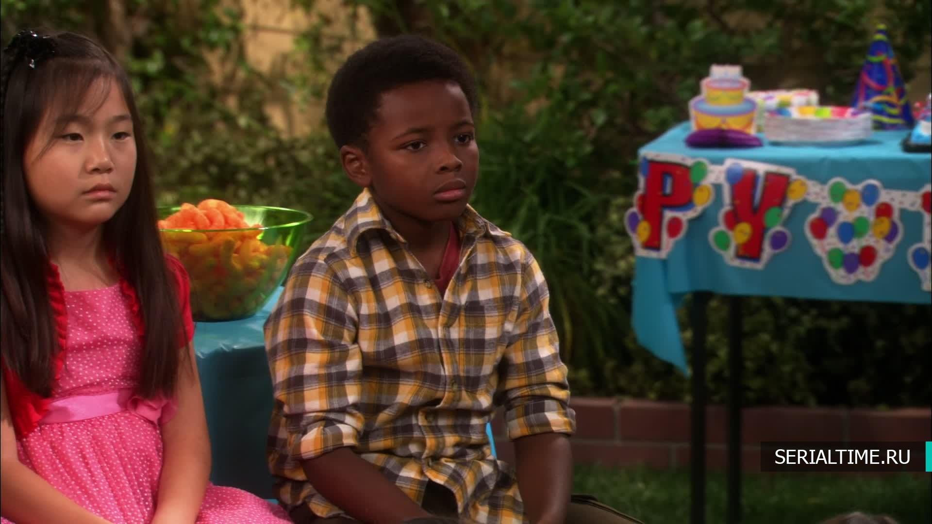 Do you like it? Share it!