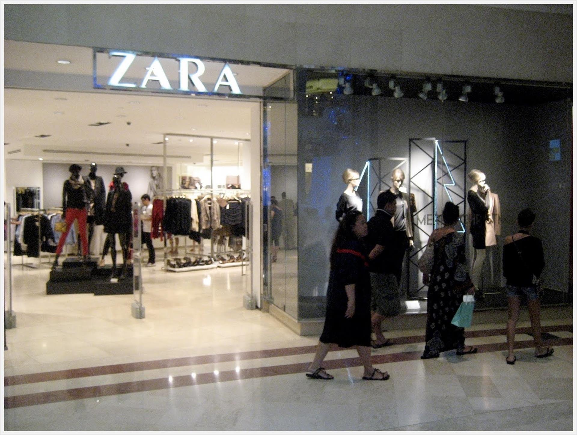 Магазин Zara Тюмень